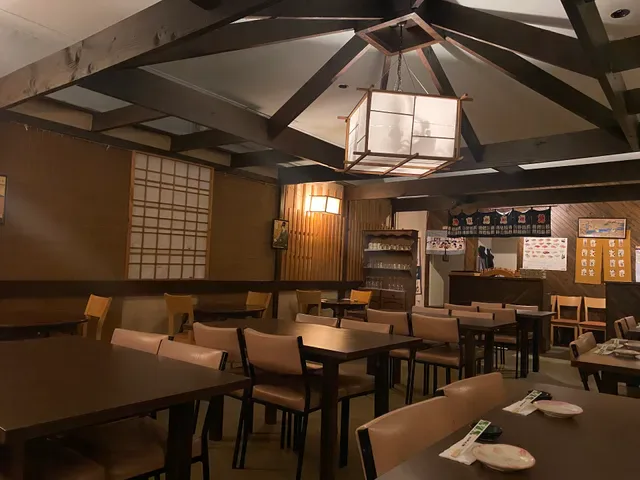 Atami Japanese Restaurant