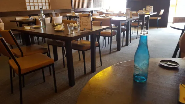 Atami Japanese Restaurant