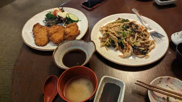 Atami Japanese Restaurant