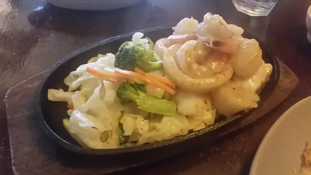 Atami Japanese Restaurant