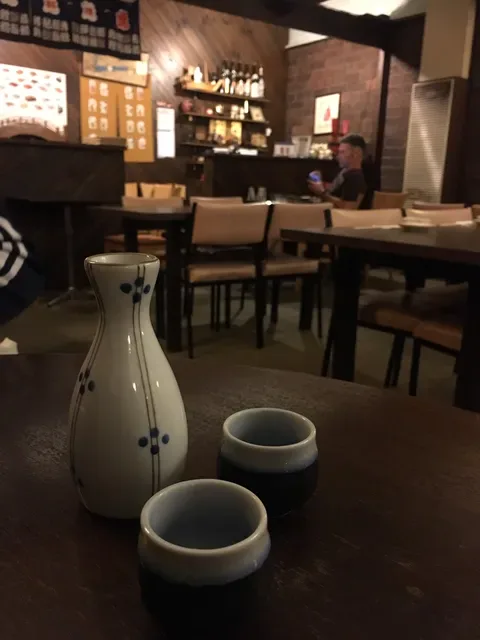 Atami Japanese Restaurant