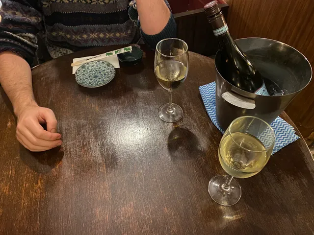Atami Japanese Restaurant