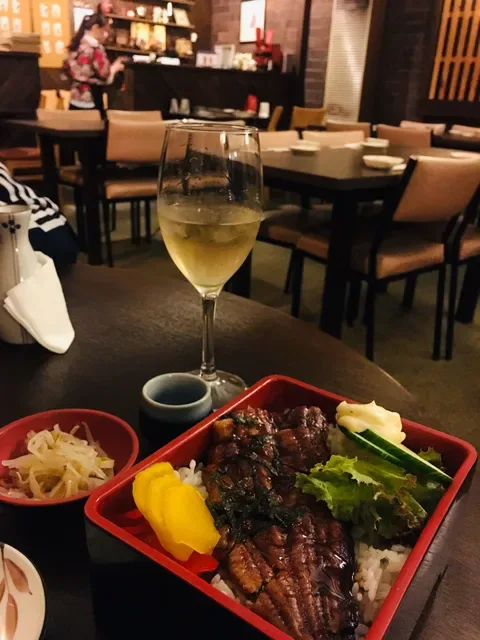 Atami Japanese Restaurant