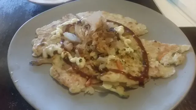 Atami Japanese Restaurant