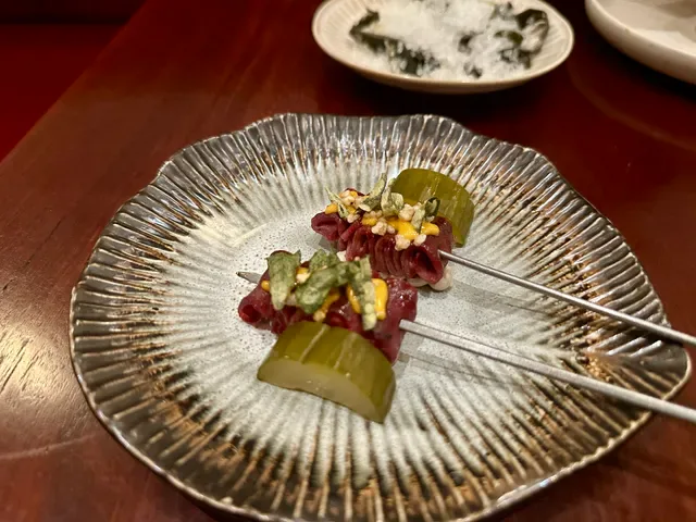 Auterra Wine Bar