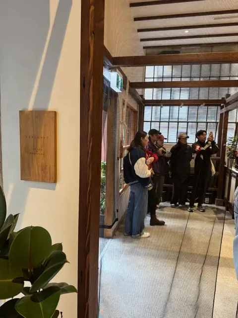 Bakemono Bakers