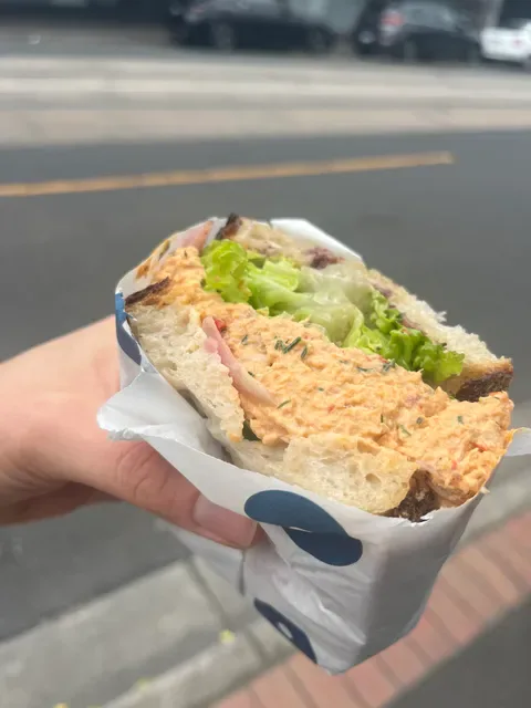 Baker Bleu
