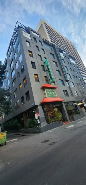 Bamboo House Chinese Restaurant Melbourne