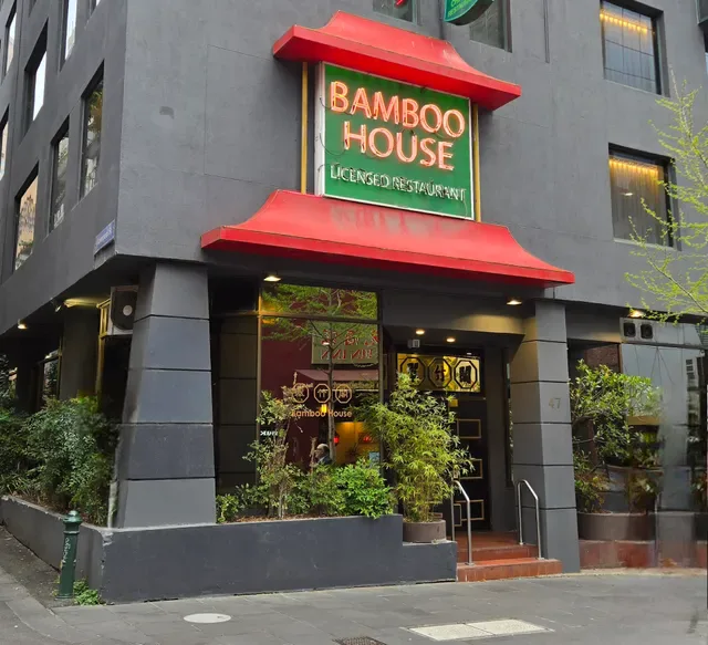 Bamboo House Chinese Restaurant Melbourne