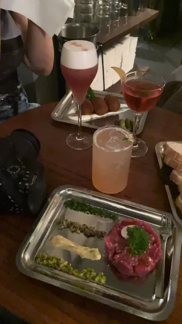 Bar Ampere