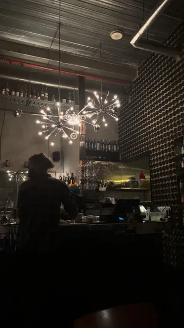 Bar Ampere
