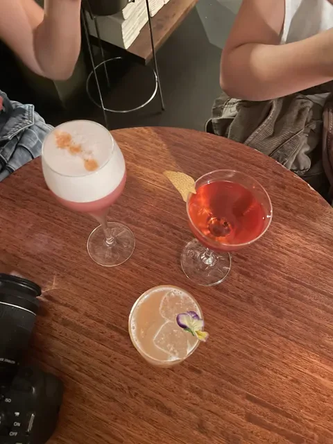 Bar Ampere