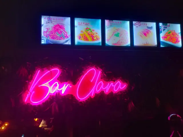 Bar Clara