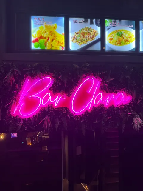 Bar Clara