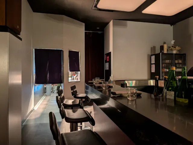 Bar Kaeru