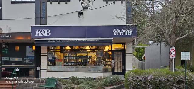 Barrique Wine Store