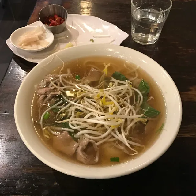 Basil Leaf Pho