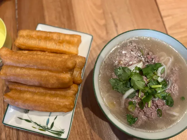 Basil Leaf Pho