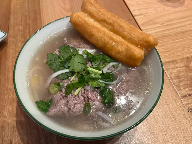 Basil Leaf Pho
