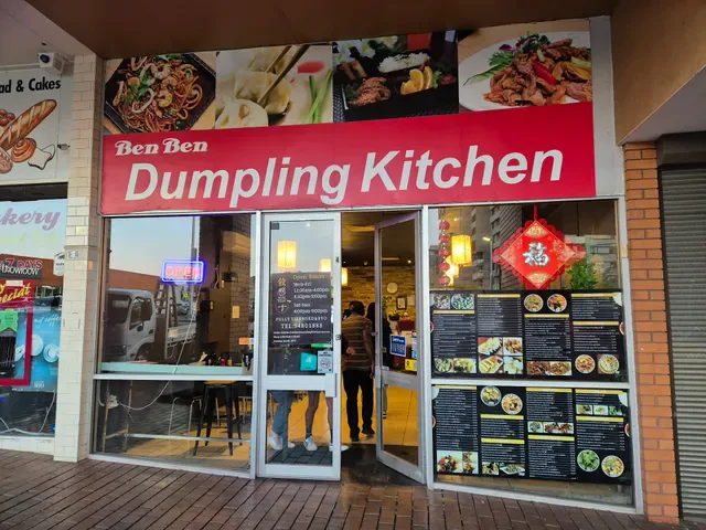 Ben Ben Dumpling Kitchen