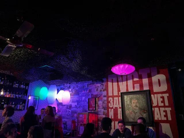 Berlin Bar
