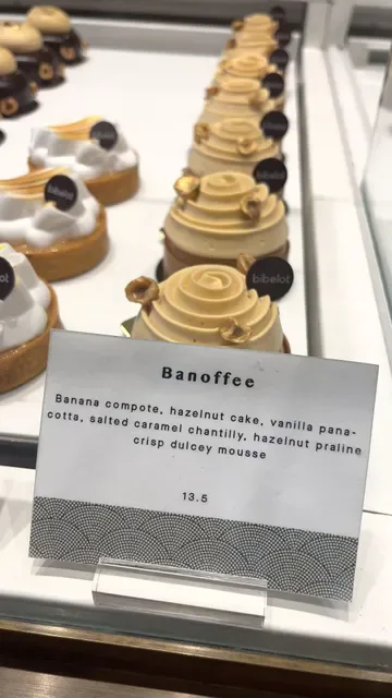 Chéri