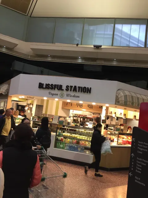 Blissful Station
