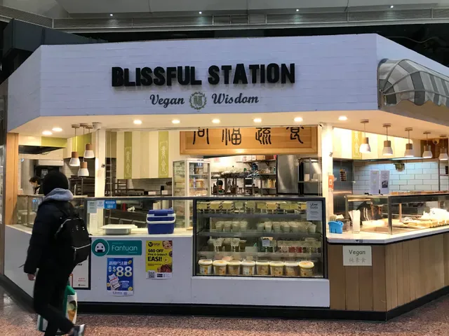 Blissful Station