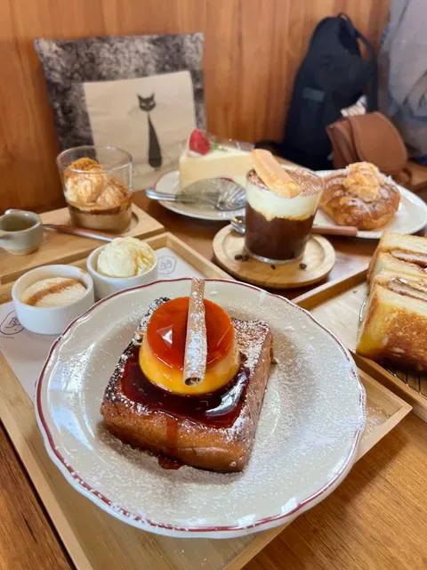 Bola Bake