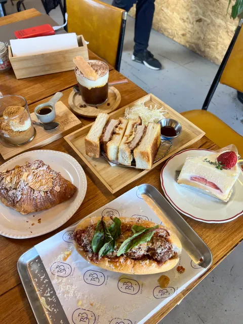 Bola Bake