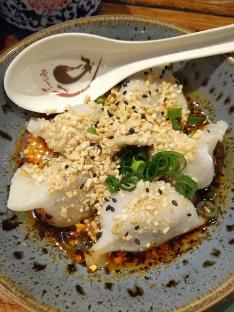 Bowl Bowl Sichuan