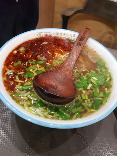 BOWLTIFUL Halal Lanzhou Handmade Noodles Elizabeth