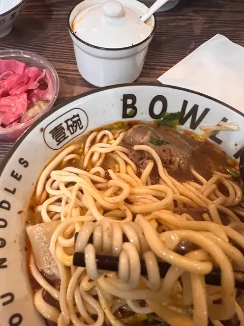 BOWLTIFUL Halal Lanzhou Handmade Noodles Elizabeth