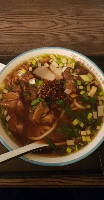 BOWLTIFUL Halal Lanzhou Handmade Noodles Elizabeth