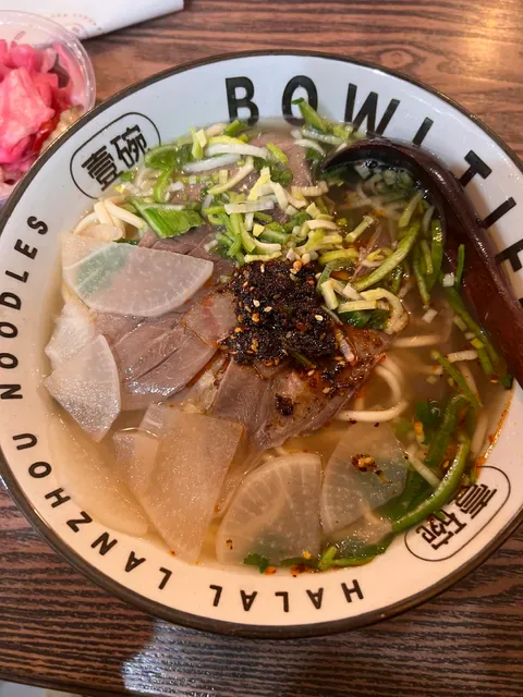 BOWLTIFUL Halal Lanzhou Handmade Noodles Elizabeth