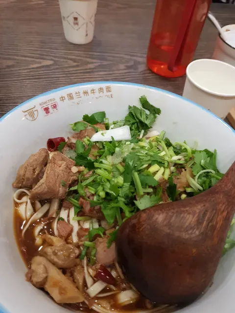 BOWLTIFUL Halal Lanzhou Handmade Noodles Elizabeth