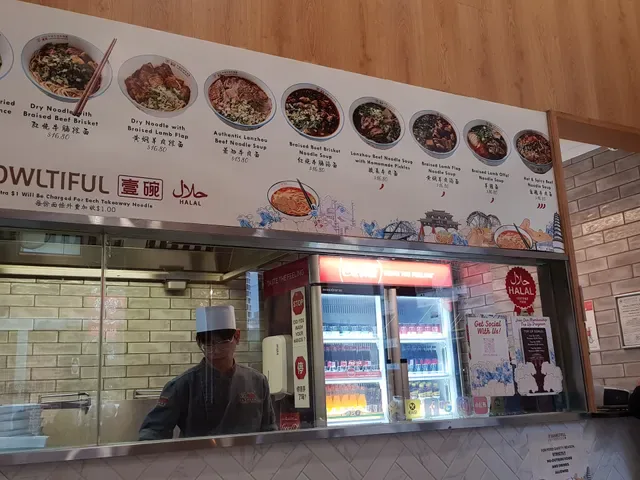 BOWLTIFUL Halal Lanzhou Handmade Noodles Elizabeth