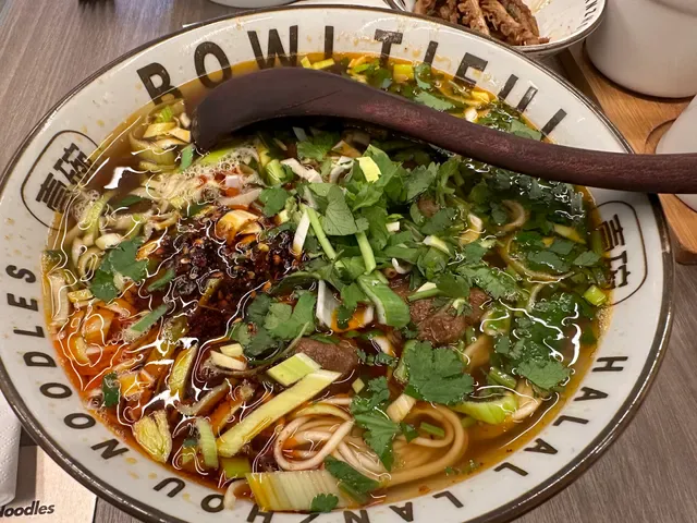 壹碗BOWLTIFUL Halal Lanzhou Handmade Noodles Swanston