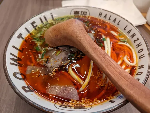壹碗BOWLTIFUL Halal Lanzhou Handmade Noodles Swanston