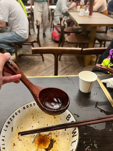 壹碗BOWLTIFUL Halal Lanzhou Handmade Noodles Swanston