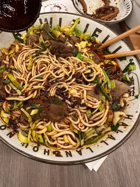 壹碗BOWLTIFUL Halal Lanzhou Handmade Noodles Swanston
