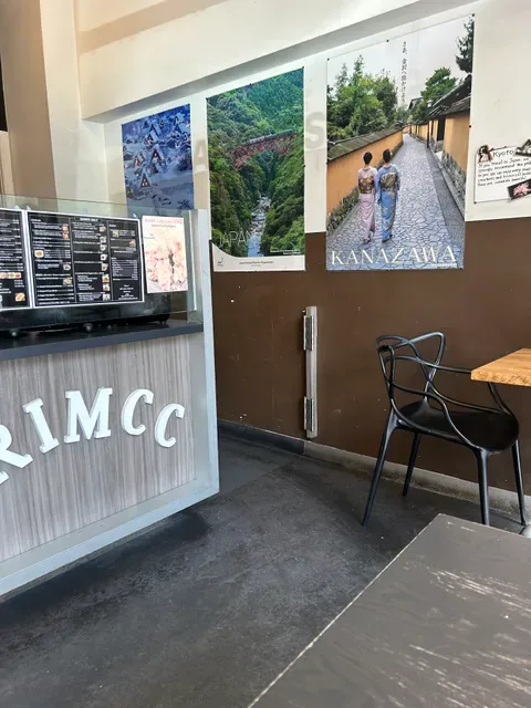 Brim CC