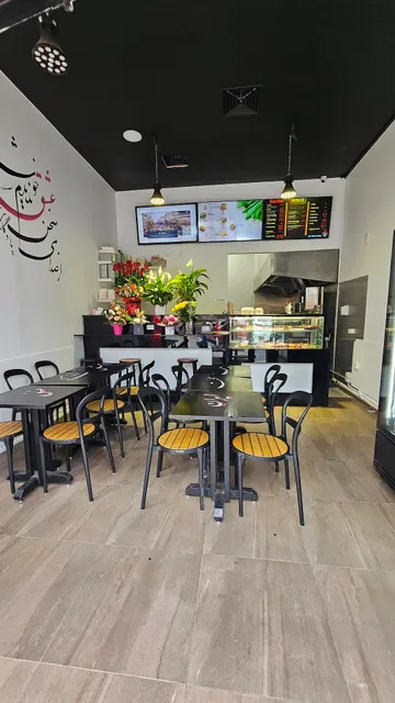 Bulleen Kebab