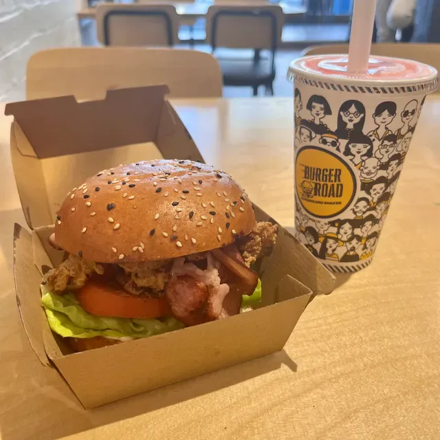 Burger Road - Hawthorn