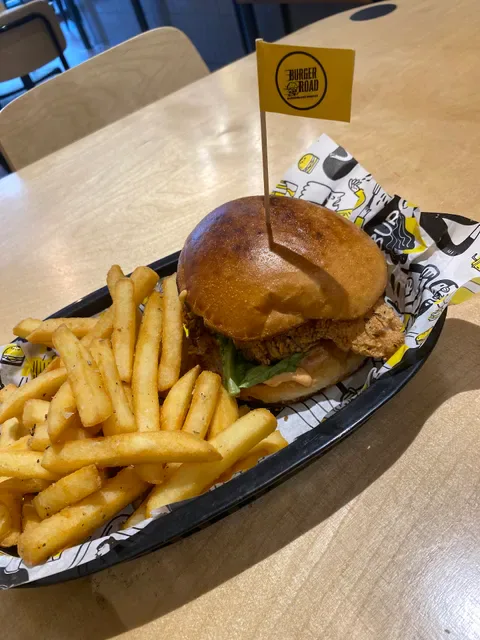 Burger Road - Hawthorn