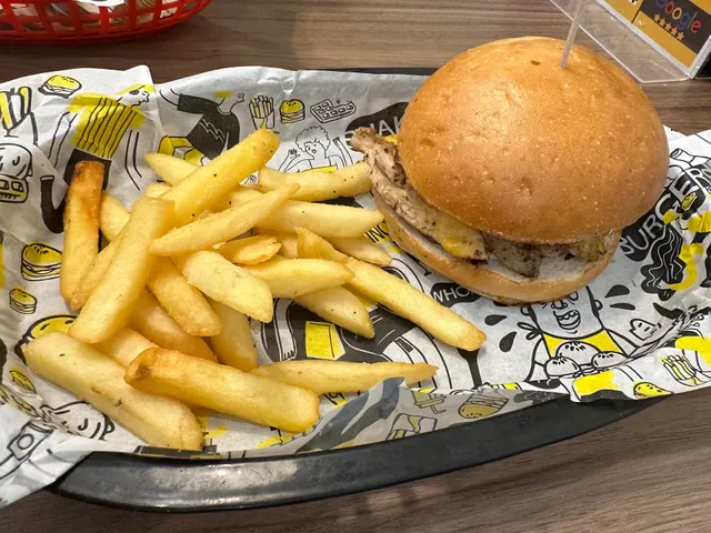 Burger Road - Highett