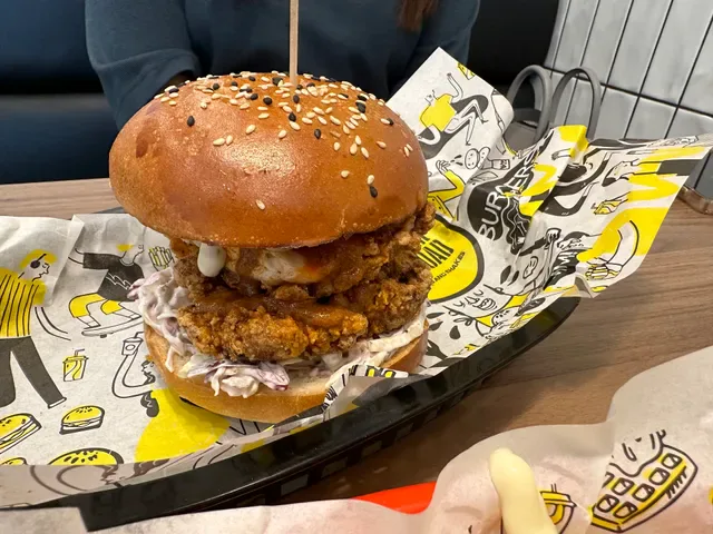 Burger Road - Highett