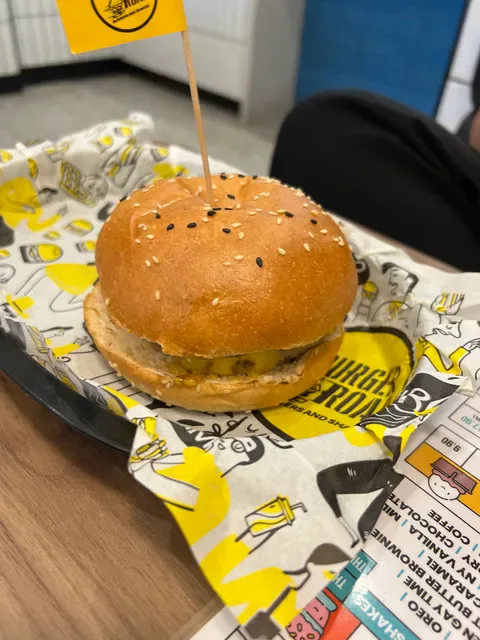 Burger Road - Highett