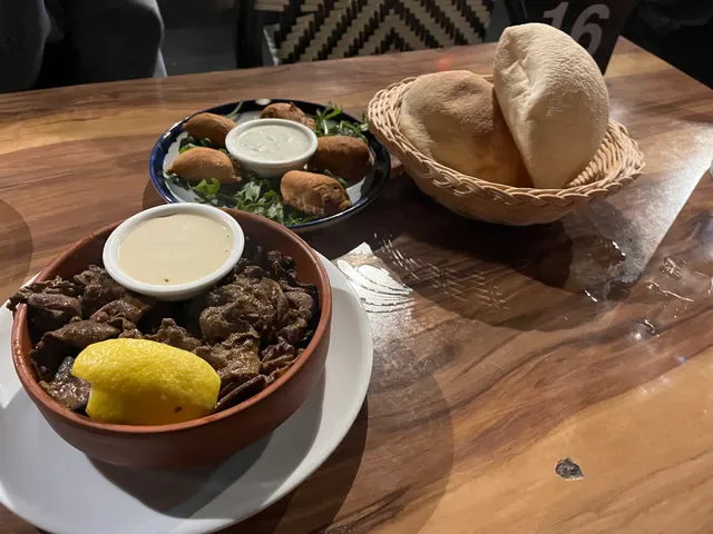 Cairo By Nights Restaurant & Bar