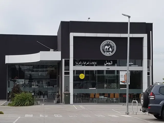 Camel's Rest Cafe